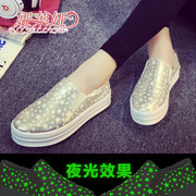 2015 fall thick-soled canvas shoes girl Korean version of tide was wearing thick-soled platform lazy stars shining shoes