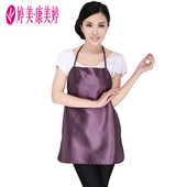 孕妇防辐射服 防辐射围裙 肚兜围裙 防辐射孕妇装 康美婷