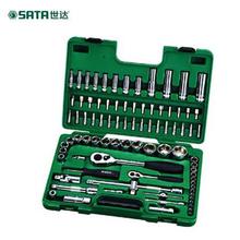 128件套世达09014A公英制综合组套套筒棘轮扳手汽修机修套装09013