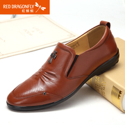 Red Dragonfly leather men's shoes, spring 2015 new breathable comfort foot authentic Korean fashion men's shoes