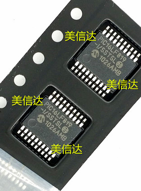 PIC16LF819T-I/SSTSL PIC16LF819 全新原装 贴片 SSOP20