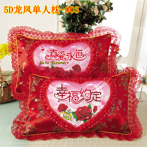 2026新款5D印花十字绣抱枕蕾丝情侣十字绣单人枕头套一对自己绣花