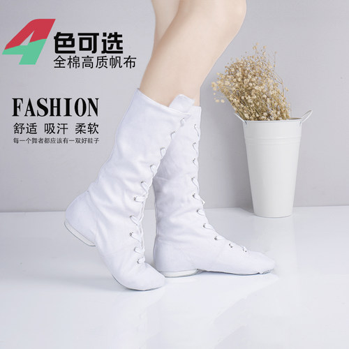 高帮加长成人儿童帆布爵士演出靴软底舞蹈鞋女练功鞋芭蕾舞鞋