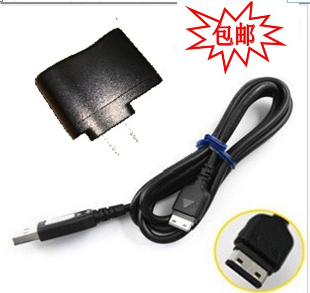 chargeur - Ref 1293797 Image 1
