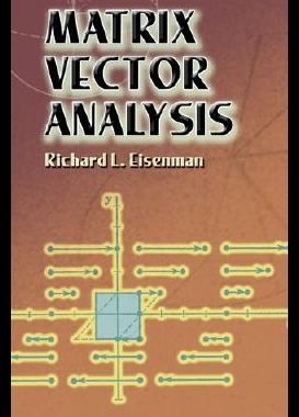 【预售】Matrix Vector Analysis