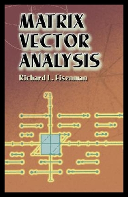 【预售】Matrix Vector Analysis
