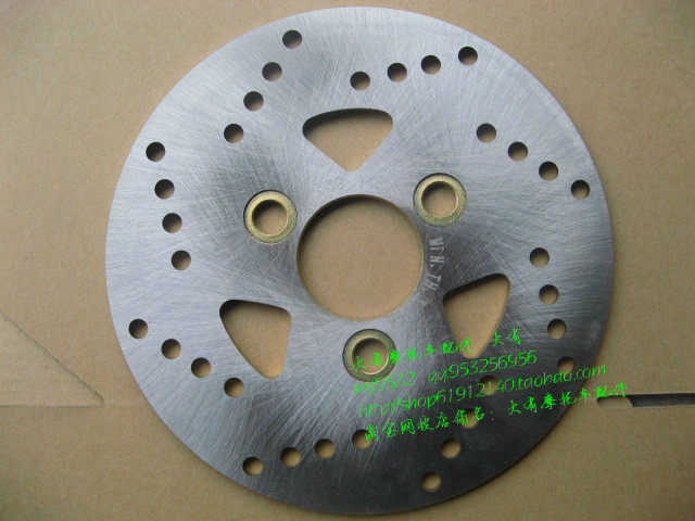 适用铃木丽彩QS125T-2韵彩100T睿彩瑞梦QS125T-4B前刹车盘 碟刹盘