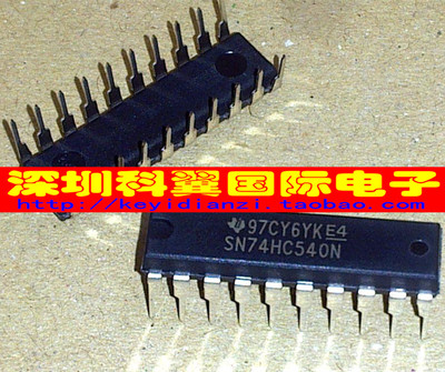 SN74HC540N  缓冲器和线路驱动器  直插DIP-20 进口全新原装