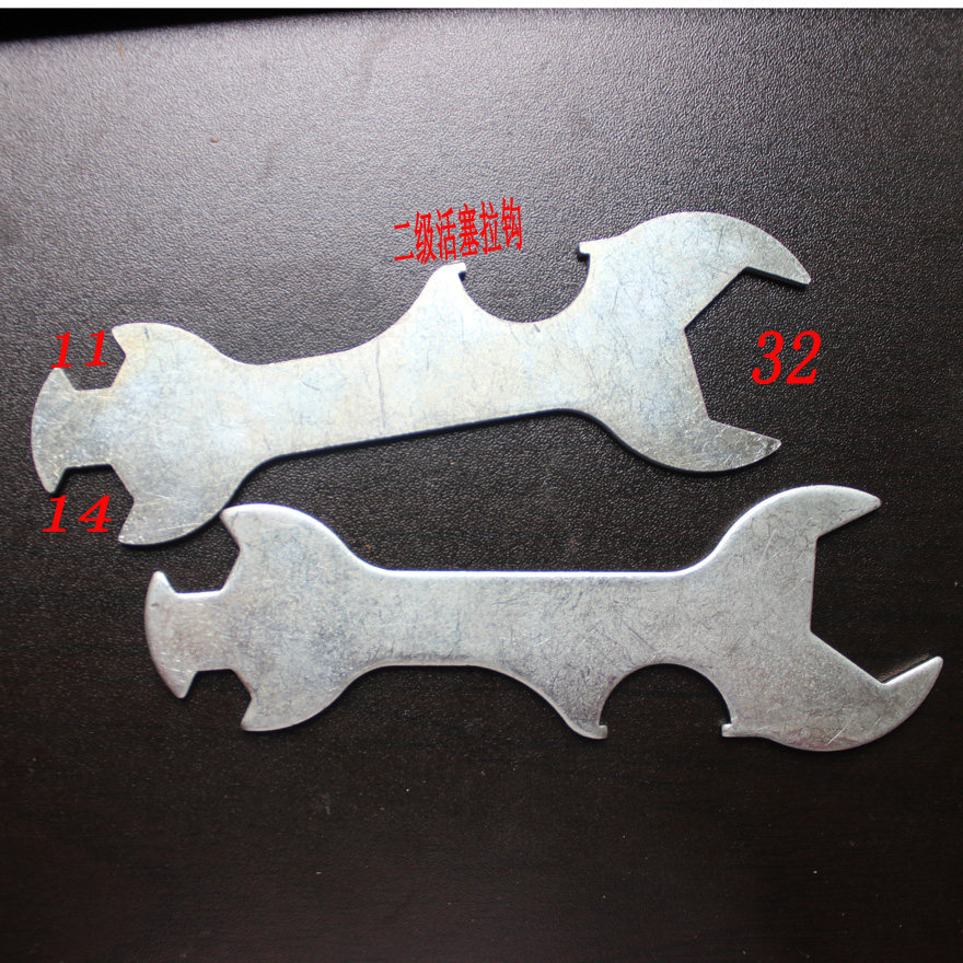 Clé pour réparation vélo - Ref 2302645 Image 1