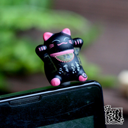 Connecteur pour téléphone portable - Ref 321594 Image 1