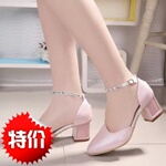 Chaussures de printemps - Ref 917155 Image 17