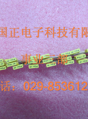 CBB-100V22NF 聚丙烯薄膜电容 提供航空航天产品 拍时请询价