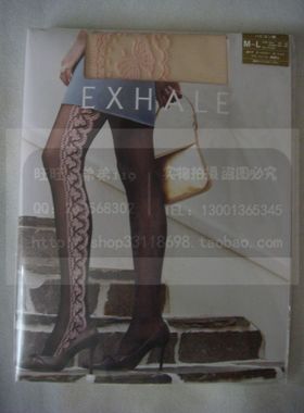 现货供应 日产厚木 FP15691 大腿一侧蝴蝶提花 防静电 时尚连裤袜