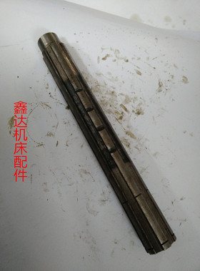 大河机床厂/常州机床厂Z5140/5125钻床配件轴141101L244/6-30X8