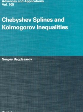 【预售】Chebyshev Splines and Kolmogorov Inequalities