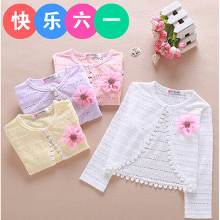 Jupe enfant - Ref 2051167 Image 7