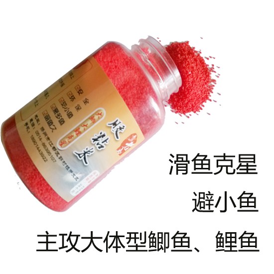 钓鱼胶粘米滑鱼克星钓鱼粘粉小米台钓饵