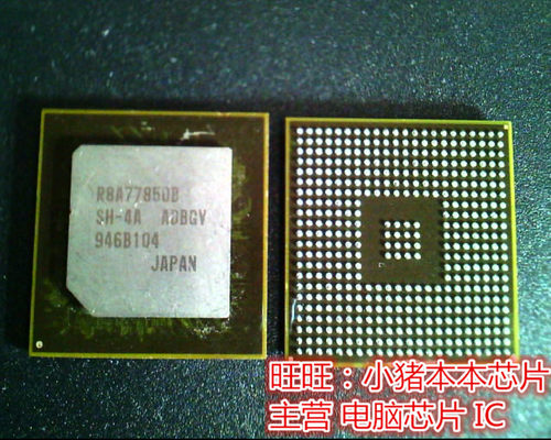 R8A77850B-SH-4A  R8A77850B  BGA全新现货 一个起售
