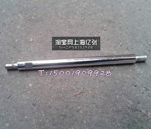 铁料镀铬双头螺丝加长手柄粗杆 M6M8M10M12*光杆长80 120 200mm