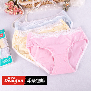 2条装 蝶安芬内裤 莱卡弹力棉女士三角内裤蕾丝波点中低腰 1352