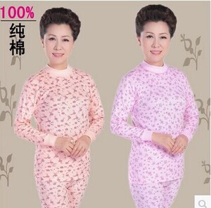 秋衣秋裤女士保暖内衣中老年中高领纯棉妈妈秋冬棉毛衫套装