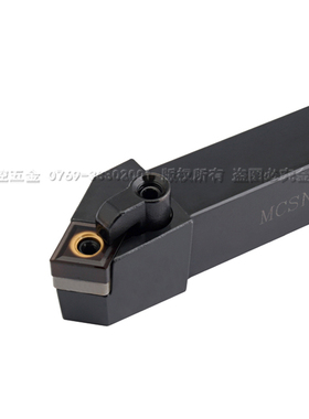 全国免运费数控外圆刀杆45度MCSNR/L2020K12机夹刀高强度合金钢