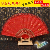 咏春经典 包邮 玫瑰花扇子 女式 女士折扇 特价 蕾丝布扇舞蹈扇子 9.9