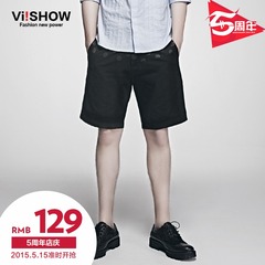 Viishow2015 summer dress new shorts male Korean version stamp mosaic casual pants slim wave point five pants