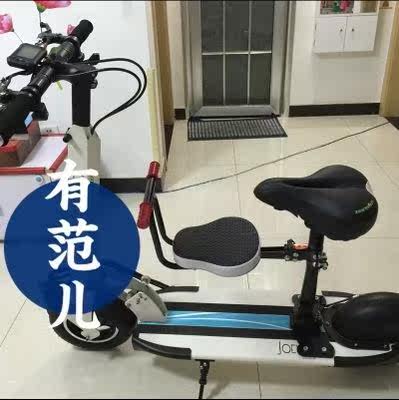 siège enfants pour vélo - Ref 2423577 Image 1