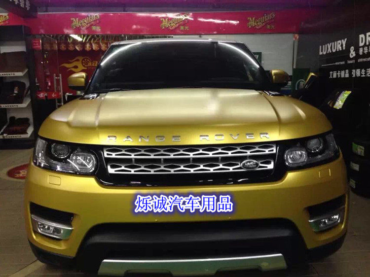 亚光电镀全车改色膜 土豪金冰膜汽车贴膜金黄色车身装饰膜带导气