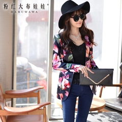 Jacket Women pink doll 2015 autumn Korean tidal blouses print slim coats women