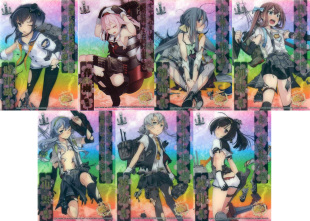 舰队收藏 舰队Collection 口香糖 食玩第4弹 收藏卡 R 驱逐舰