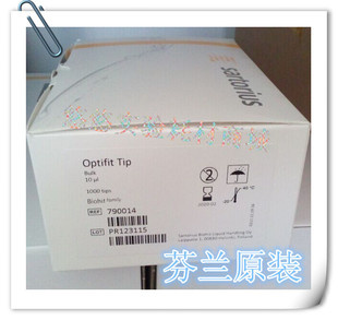 进口赛多利斯百得移液器0.5-10ul枪头10ul管嘴配大龙 百得移液器