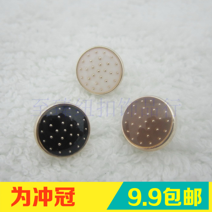 纽扣专卖高档女装点油金色边塑料衬衫扣 开衫T恤扣子辅料10MM