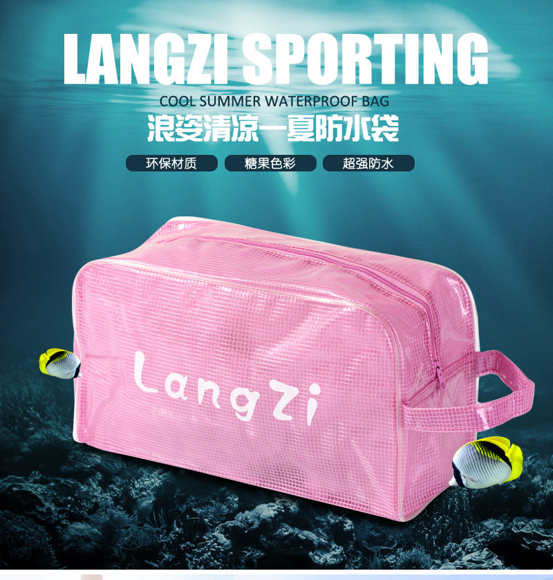 Sac de sport - Ref 8636 Image 1