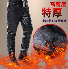 Pantalon cuir homme droit PEPSI - Ref 1491160 Image 7