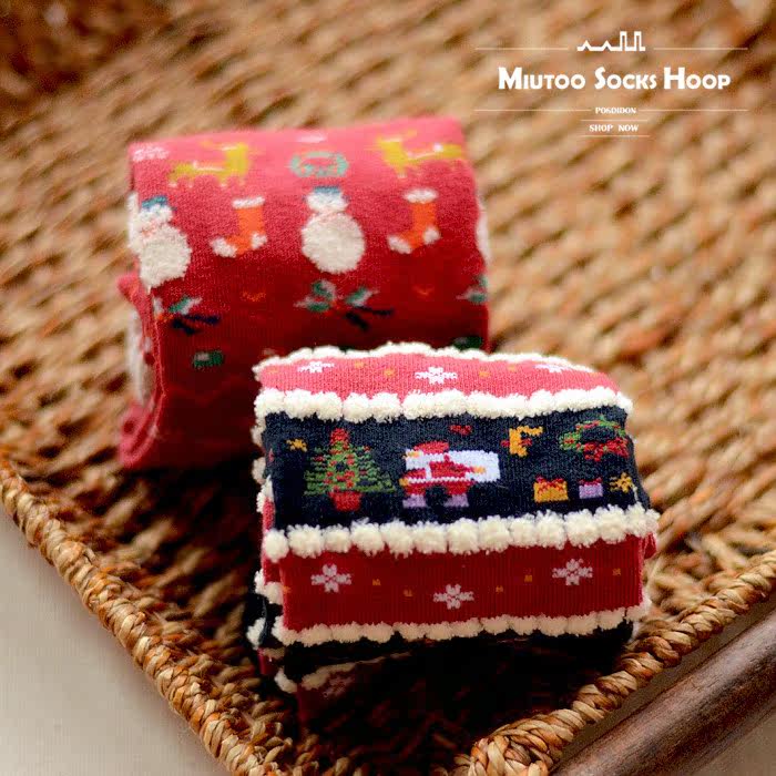 Chaussettes - collants simple - Ref 757770 Image 11