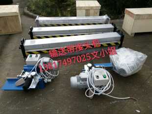 工业皮带接驳机 输送带接头机 流水线皮带维修设备