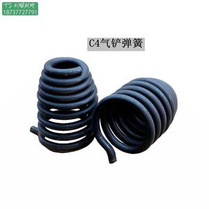 。气动工具附件 C4气铲零配件 头部弹簧 卡簧 冲击簧