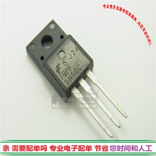 进口FQPF9N50C MOS管9A500V三极管NPN道全新