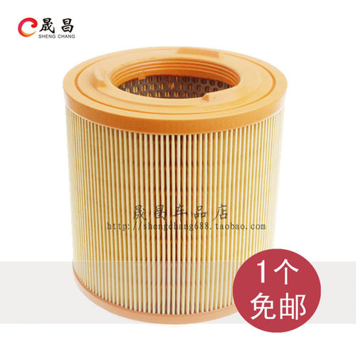 凯普特汽车配件空气滤芯