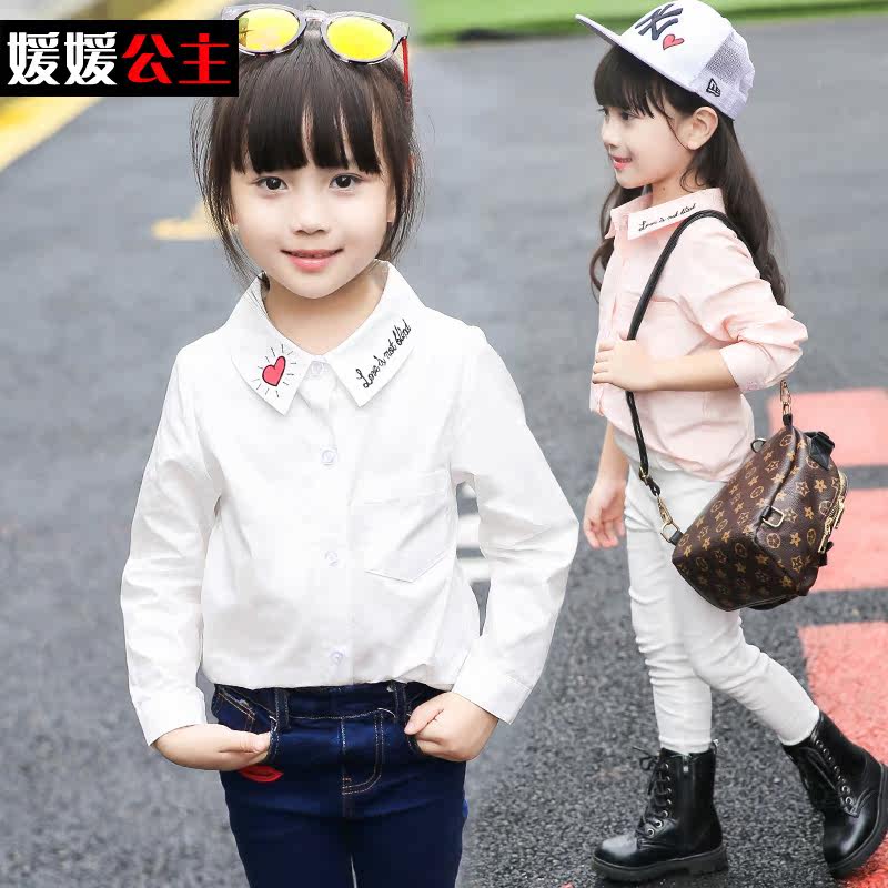 Chemise fille à manche longue - Ref 2086864 Image 1