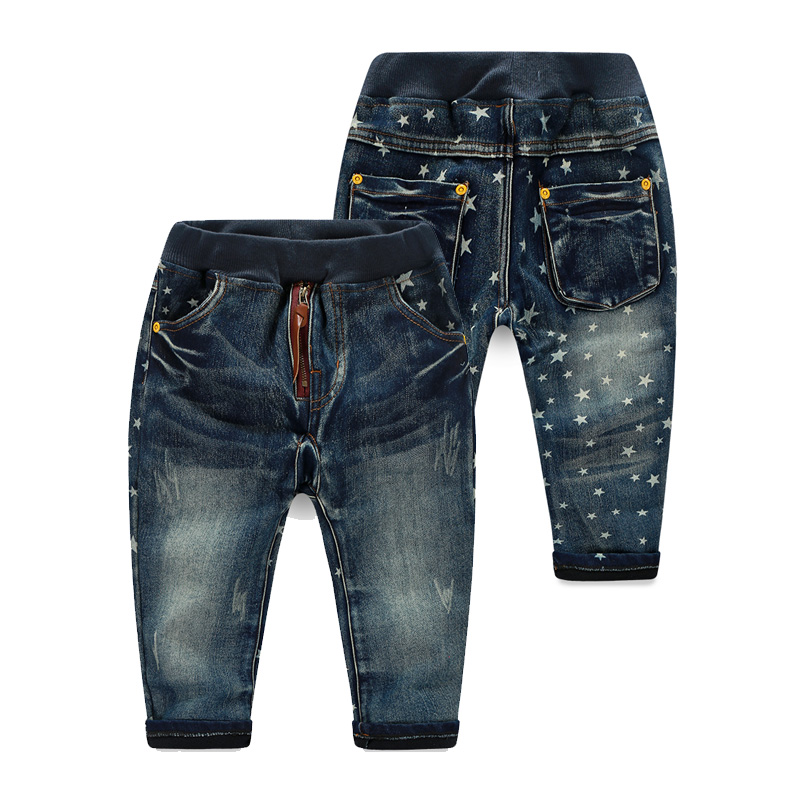 Pantalon garcon kz-2686 - Ref 2057551 Image 1