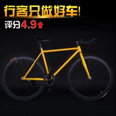 Déco pour vélo - Ref 2282557 Image 4