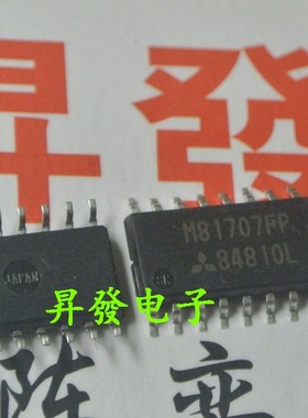 〖昇發电子〗液晶电源芯片 M81707FP