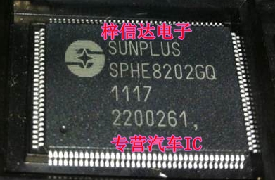 SPHE8202GQ SPHE8202TQ 车载DVD EVD 液晶屏芯片 全新 可直拍