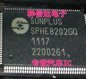 SPHE8202GQ SPHE8202TQ 车载DVD EVD 液晶屏芯片 全新 可直拍