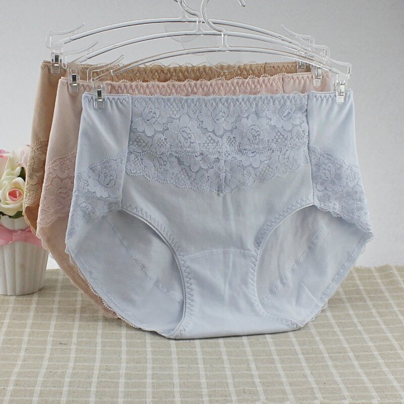 Slip simple en coton - Ref 643041 Image 1