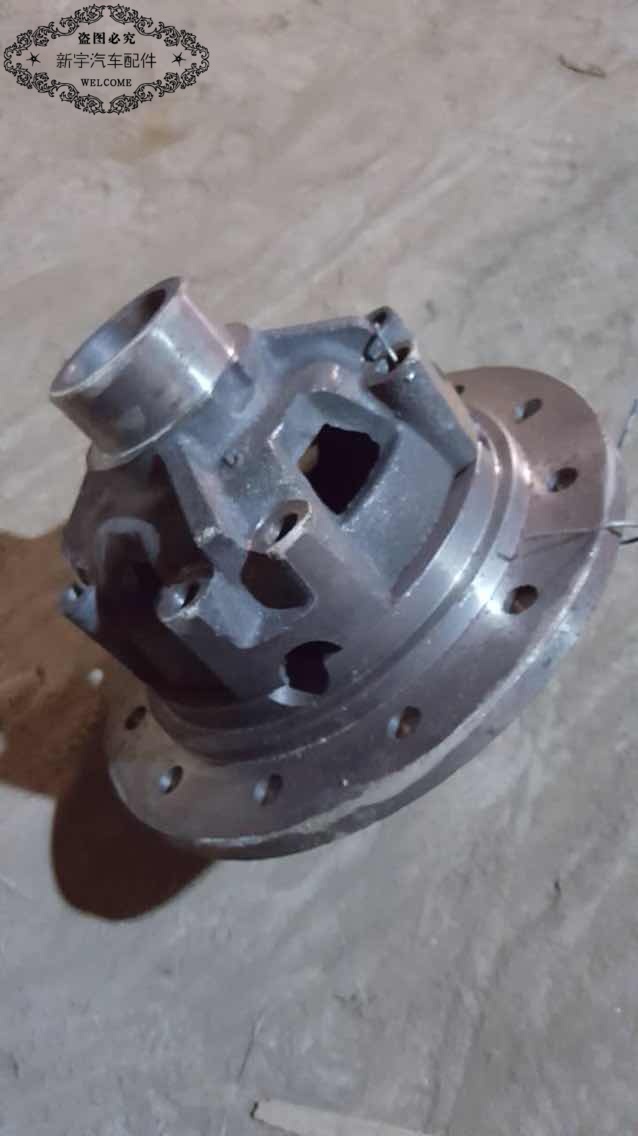 解放/CA/30/前桥/中桥/后桥/差速器壳