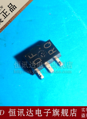 2SD1898T100R 丝印:DF ROHM SOT-89 全新原装 质量保证